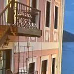 Pembe